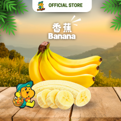 Banana (900g - 1kg+/-)