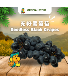 Black Grapes Seedless (500g/pkt)