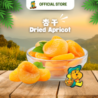 Dried Apricot (130g)
