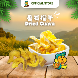 Dried Guava (100g)