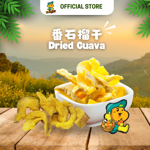 Dried Guava (100g)