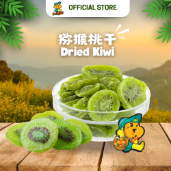 Dried Kiwi (130g)