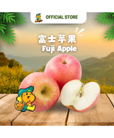 China Fuji Apple (2pcs/pkt)