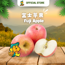 China Fuji Apple (2pcs/pkt)