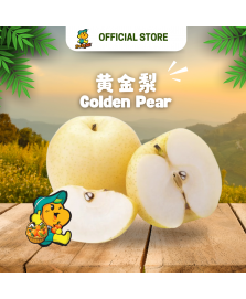 Golden Pear (2pcs/pkt)