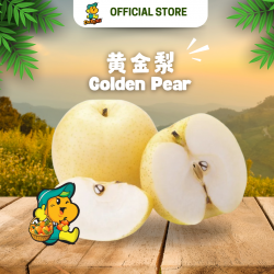 Golden Pear (2pcs/pkt)