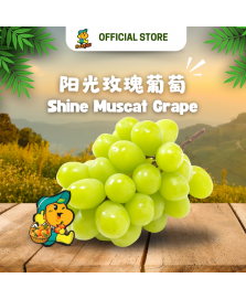 Shine Muscat Grapes (500g+/-)