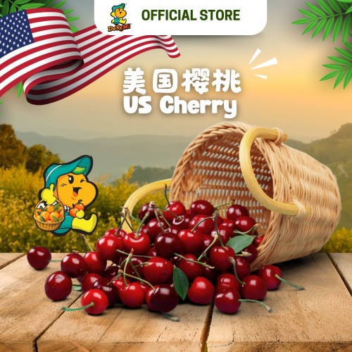 USA Cherry (1kg)
