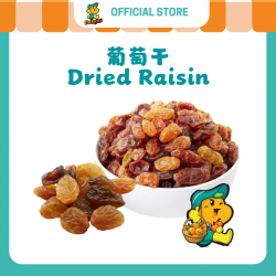 Raisin (200g)