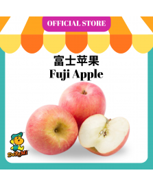 China Fuji Apple (2pcs/pkt)