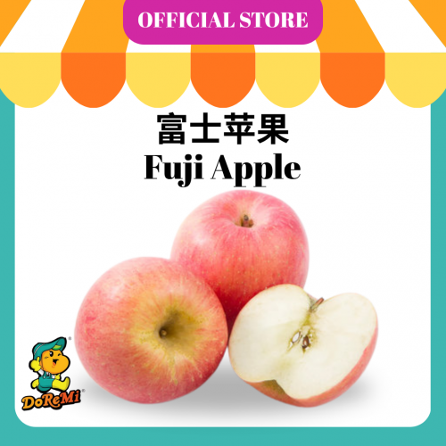 China Fuji Apple (2pcs/pkt)