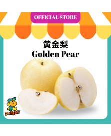 Golden Pear (2pcs/pkt)