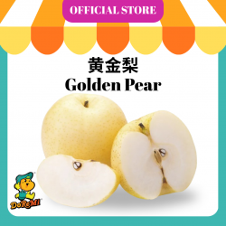 Golden Pear (2pcs/pkt)