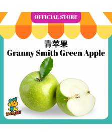 Granny Smith Green Apple (10pcs/pkt)