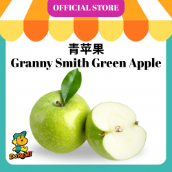 Granny Smith Green Apple (10pcs/pkt) Granny Smith Green Apple (10pcs/pkt)