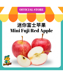 Mini Fuji Apple (10pcs/pkt)