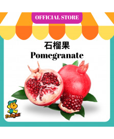 Pomegranate 