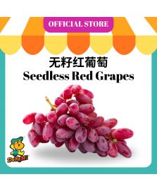 Red Grapes Seedless (500g/pack) 