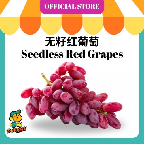 Red Grapes Seedless (500g/pack)