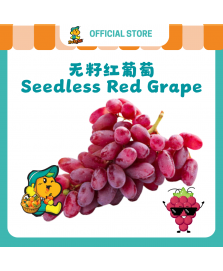 Red Grapes Seedless (500g/pack) 