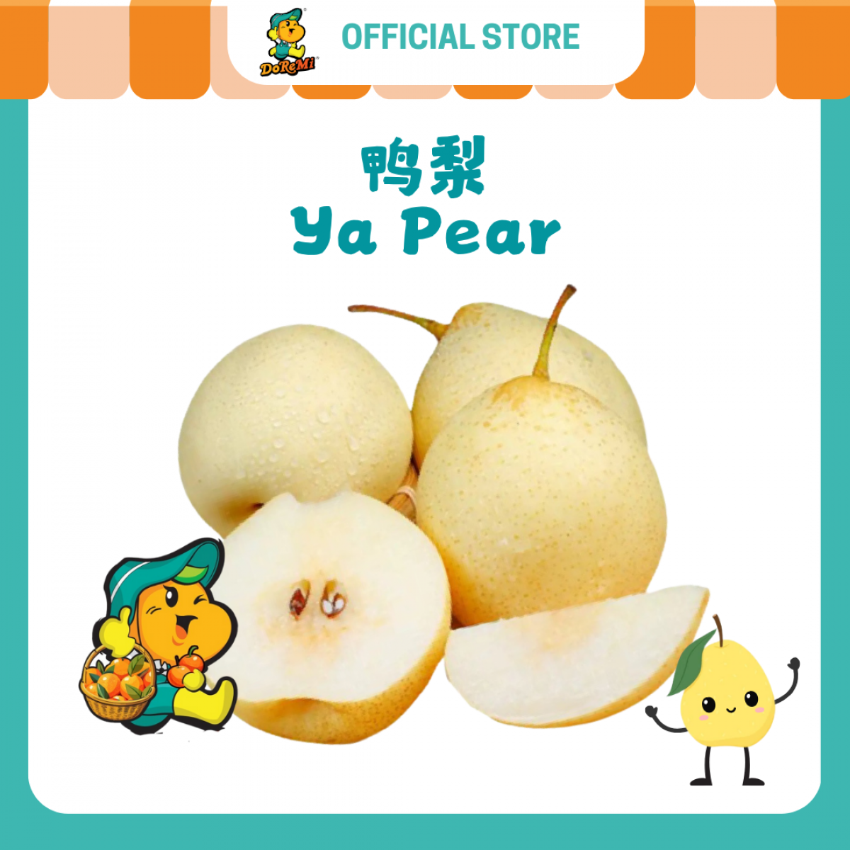 Ya Pear (10pcs/pkt)