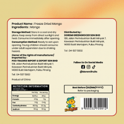 Freeze Dried Mango [ 25gm ]
