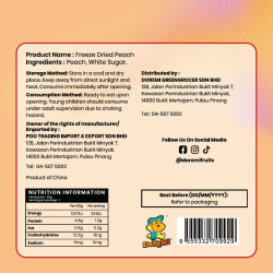 Freeze Dried Peach [ 25gm ]