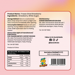 Freeze Dried Strawberry [ 25gm ]