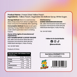 Freeze Dried Yellow Peach [ 25gm ]