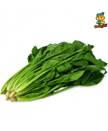 Spinach (200g/pkt) 