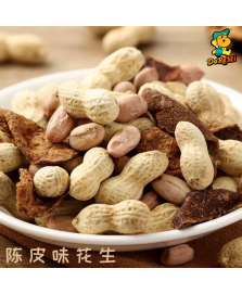 Tangerine Peel Flavoured Peanuts （陈皮味花生）350g