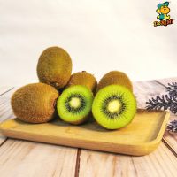 Green Kiwi (5pcs)