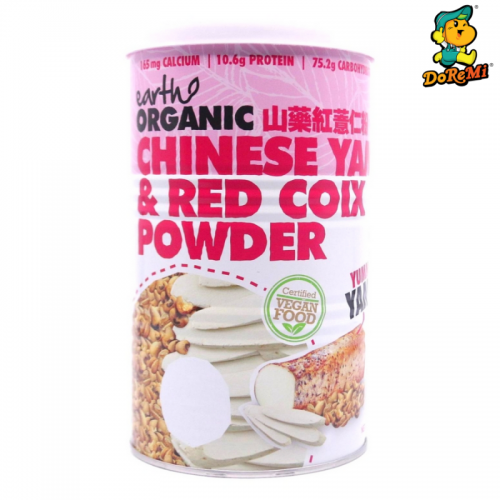 Earth Living Organic Chinese Yam & Red Coix Powder (500g)