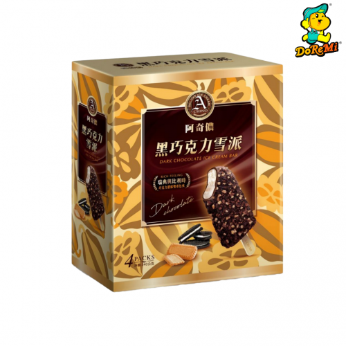 Dark Chocolate Ice Cream (4pcs/box)