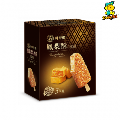 Pineapple Cake Ice Cream (3pcs/box)