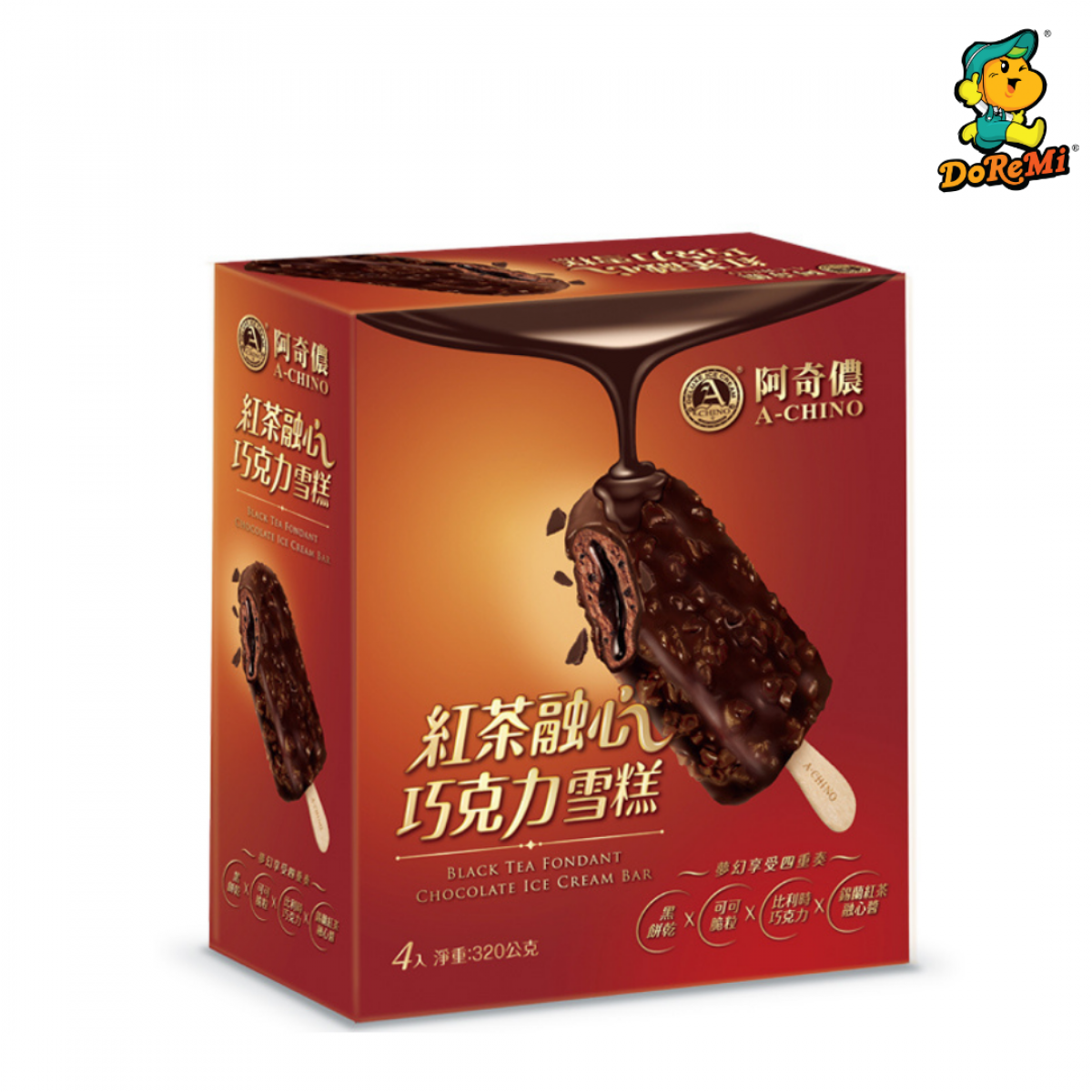 Black Tea Fondant Chocolate Ice Cream (4pcs/box)