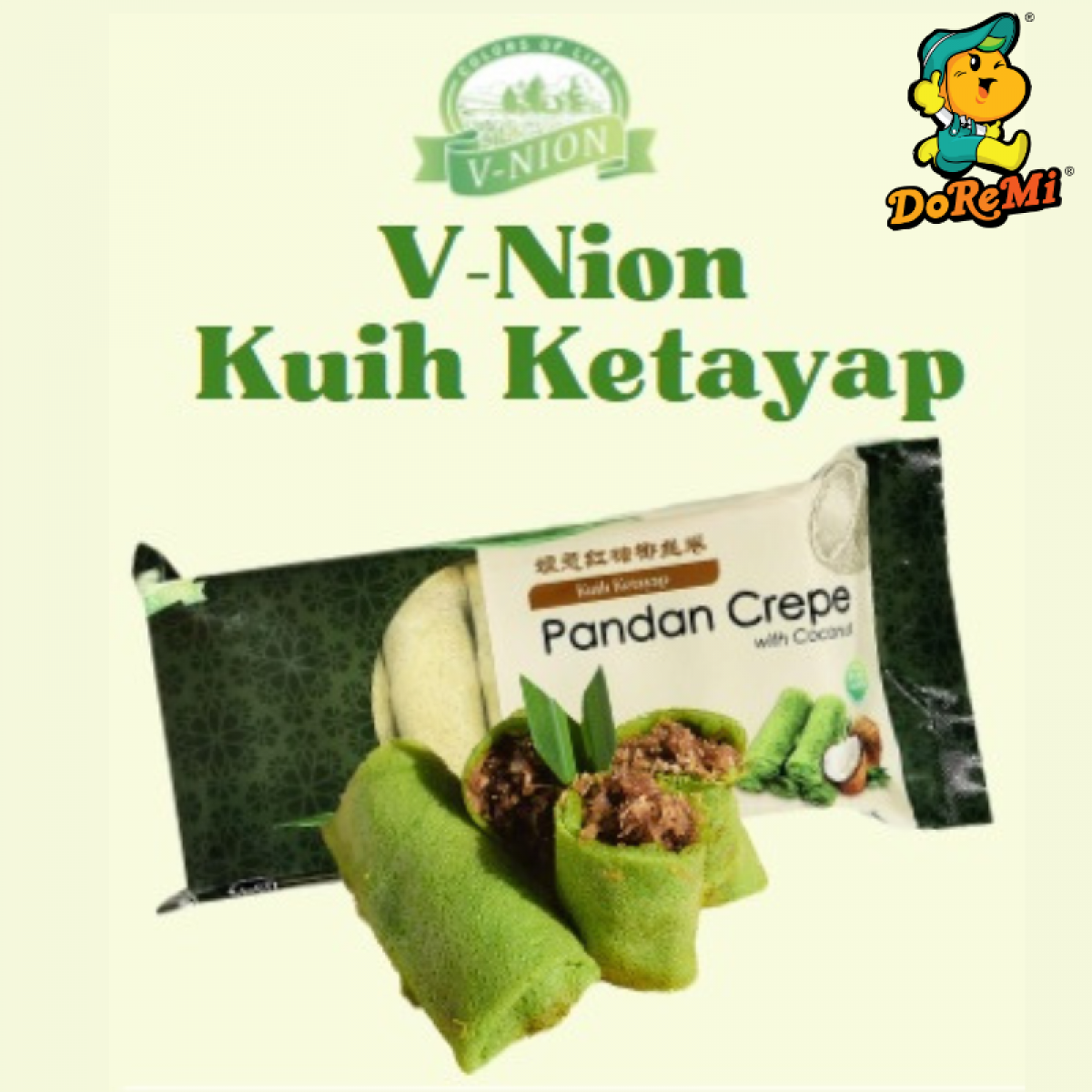V-Nion Pandan Crepe With Coconut Cake/Kuih Ketayap (6PCS/12PCS)