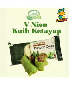 V-Nion Pandan Crepe With Coconut Cake/Kuih Ketayap (6PCS/12PCS)