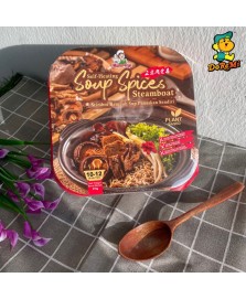 Self-heating Soup Spices Steamboat (270g)