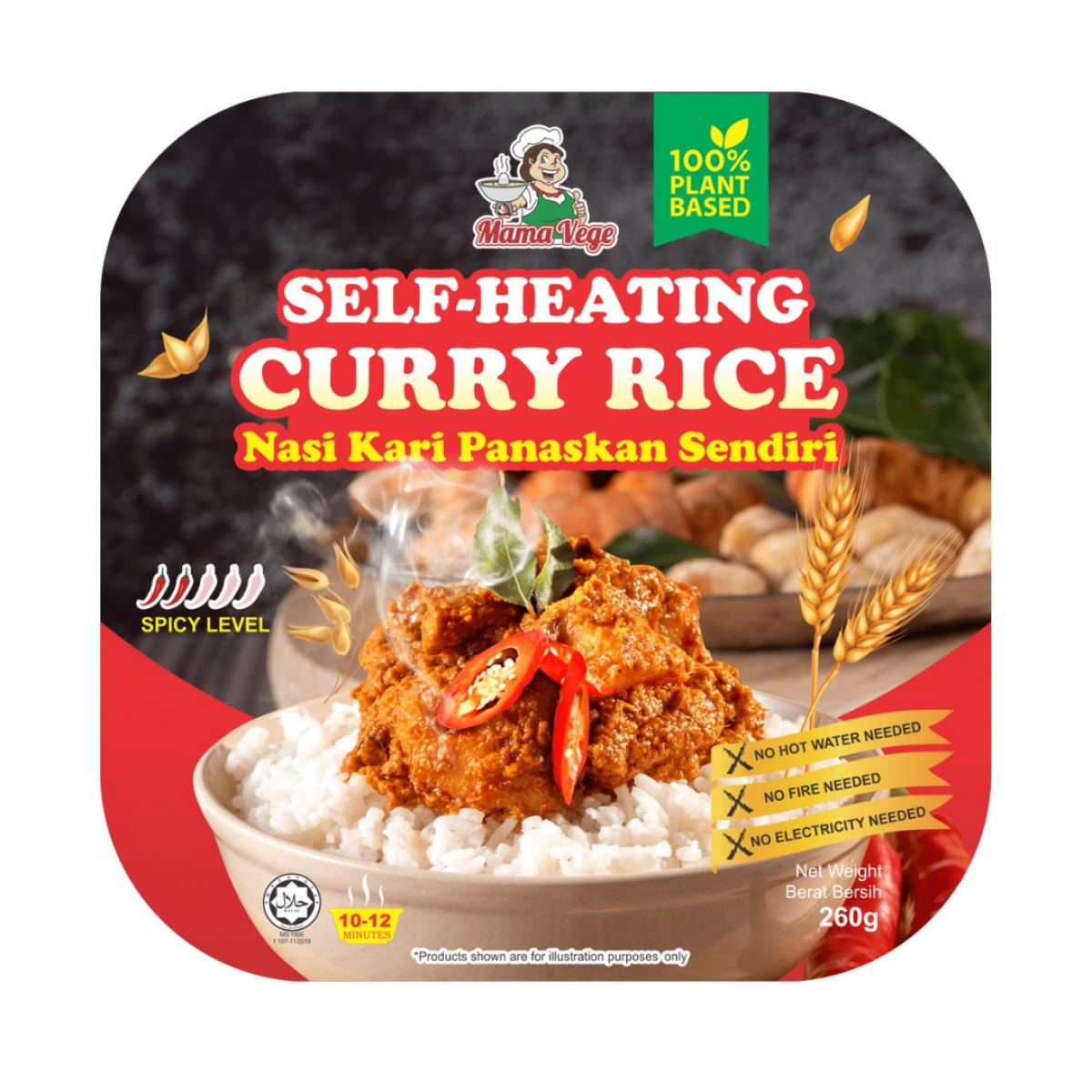 Self-heating Curry Rice (260g)