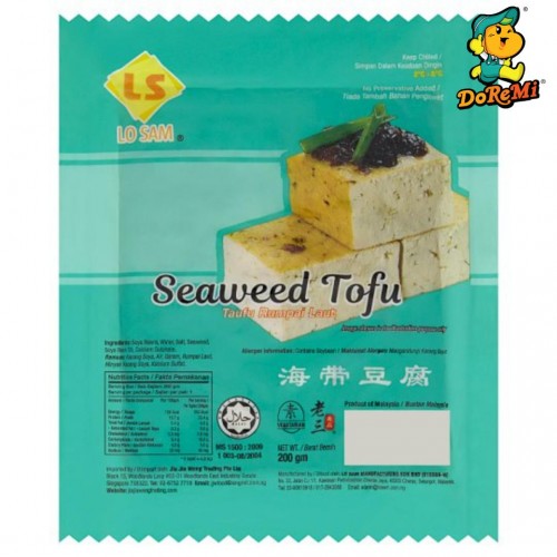 Lo Sam Seaweed Tofu 200g (2pkts/set)