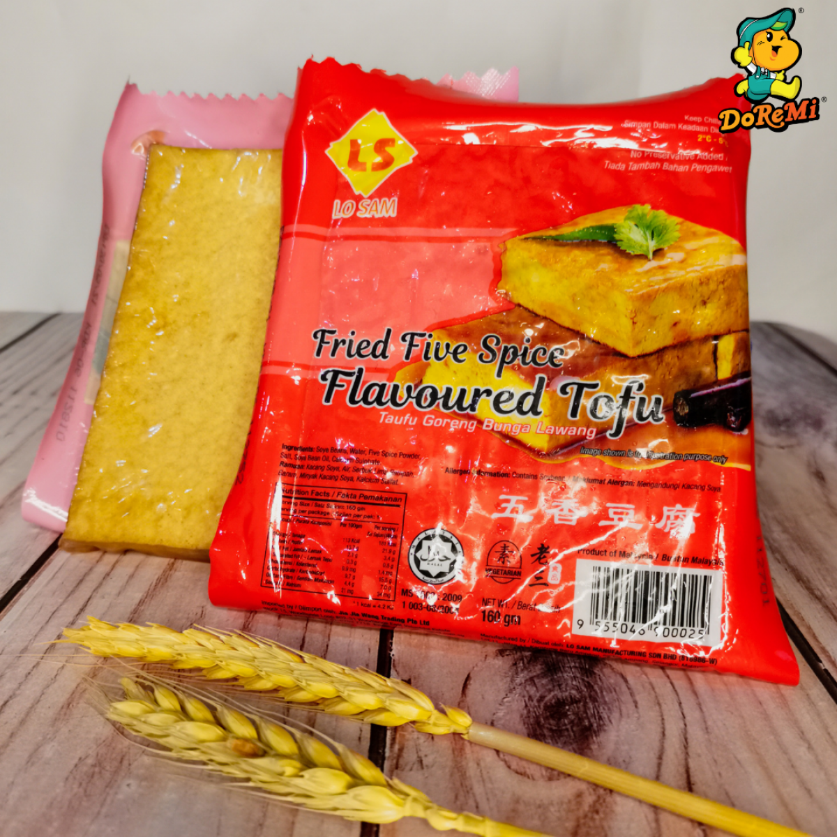 Lo Sam Fried Five Spice Flavoured Tofu 160g 2pkts Set