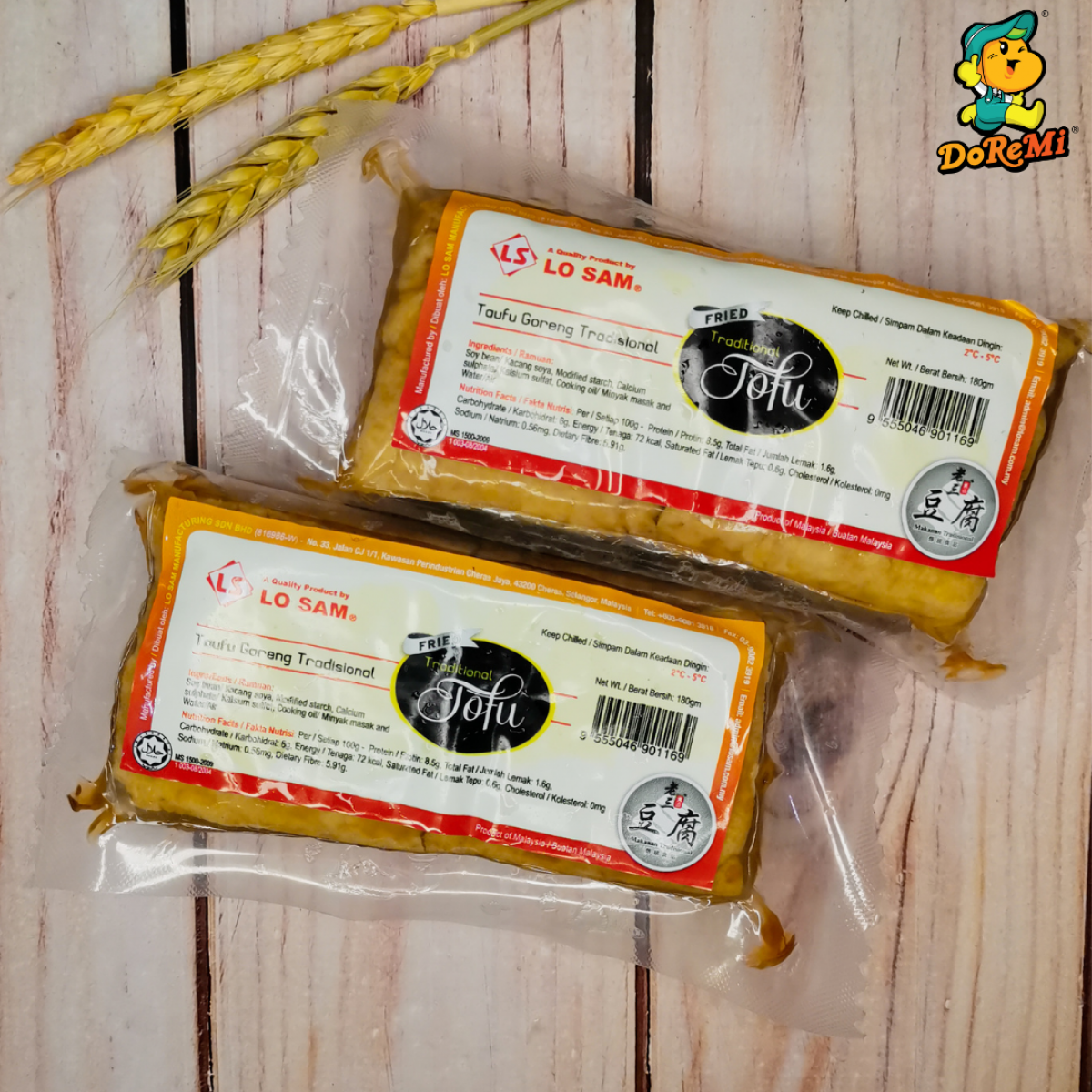 Lo Sam Traditional Fried Tofu 180g 2pkts Set