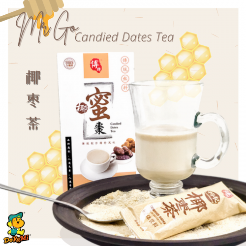 Mr. Go Candied Dates Tea (5 sachets/box)