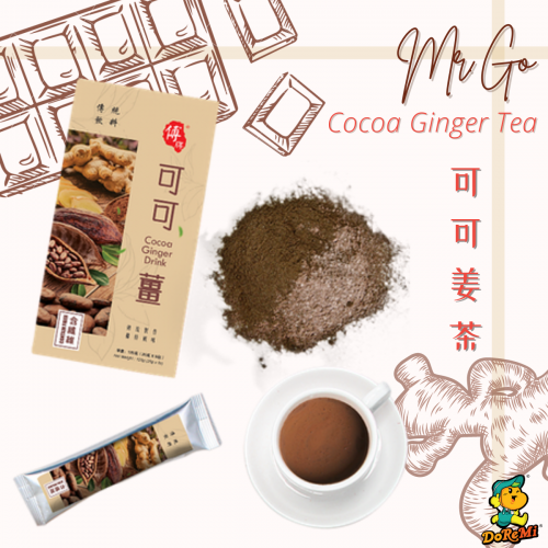 Mr. Go Cocoa Ginger Tea (10 sachets/box)