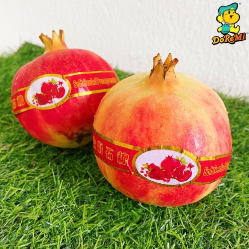 Soft Seed Pomegranate 