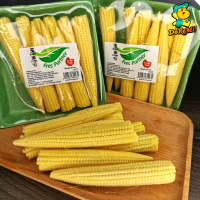 Baby Corn 90g