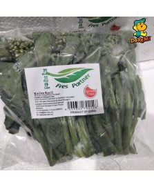 Baby Kale (200g/pkt)