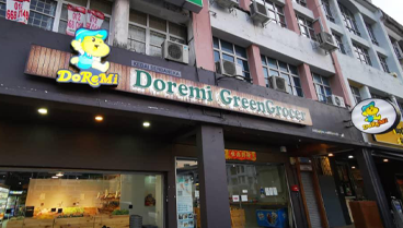 Puchong - DoReMi GreenGrocer